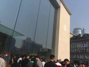 Apple iPhone X Launch in Ningbo, China